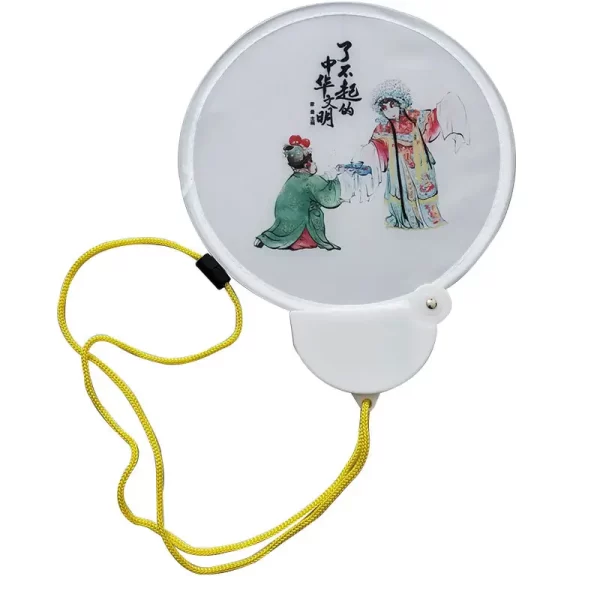 Foldable Frisbee