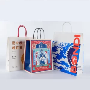 Paper Bag