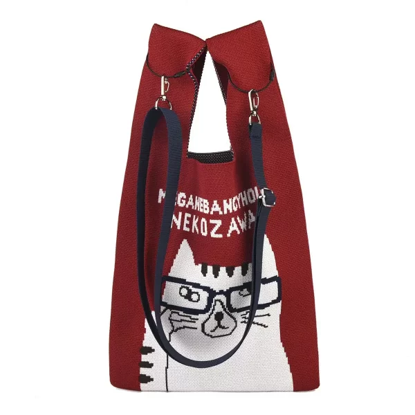 Knitted Bag