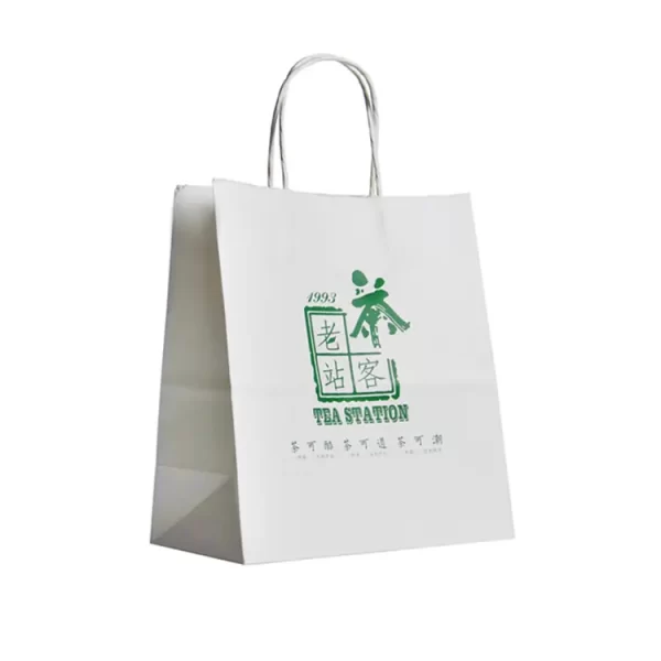 Paper Bag