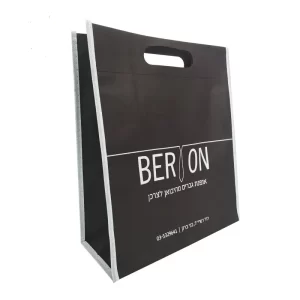 Non-woven bag 