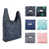 Polyester Foldable Bag