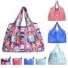 Polyester Foldable Bag
